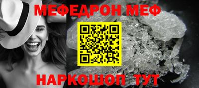 гидропоника Ипатово