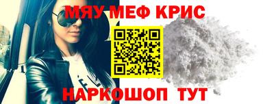 таблы Ирбит