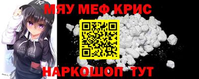 гашиш Изобильный