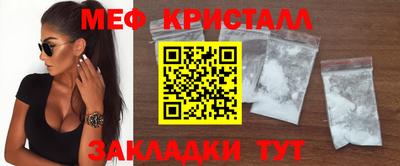 гидропоника Ипатово