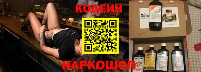 таблы Ирбит