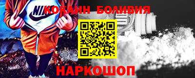 гашиш Изобильный