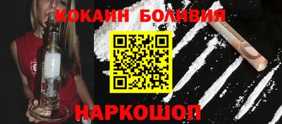 гашиш Изобильный