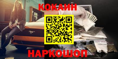 гашиш Изобильный