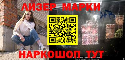 таблы Ирбит