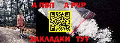 гидропоника Ипатово