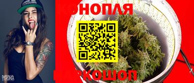 таблы Ирбит