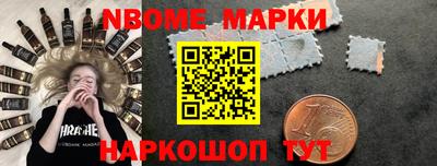 гашиш Изобильный