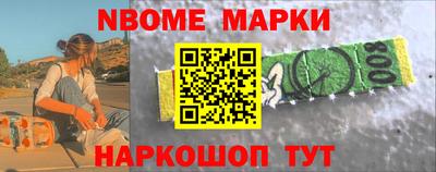 гашиш Изобильный