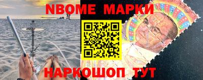 таблы Ирбит