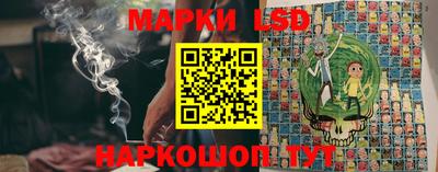таблы Ирбит