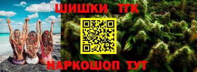 гашиш Изобильный