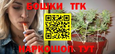 таблы Ирбит