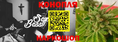 гидропоника Ипатово