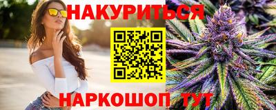 гидропоника Ипатово