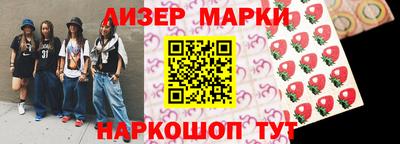 гашиш Изобильный