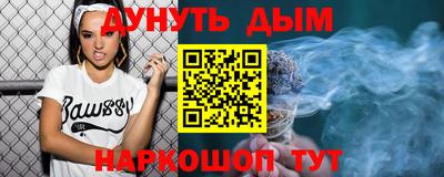таблы Ирбит
