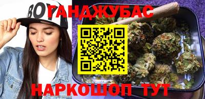 гидропоника Ипатово