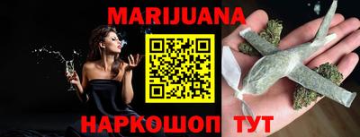 гидропоника Ипатово