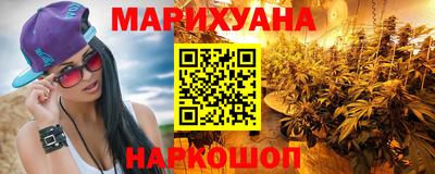 гидропоника Ипатово