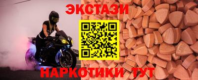 таблы Ирбит