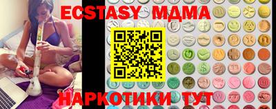 гашиш Изобильный
