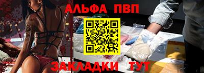 гидропоника Ипатово