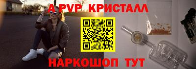 гашиш Изобильный