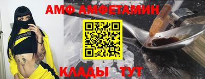 гашиш Изобильный