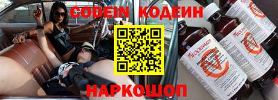 гидропоника Ипатово