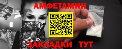 гашиш Изобильный