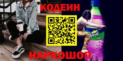 гашиш Изобильный