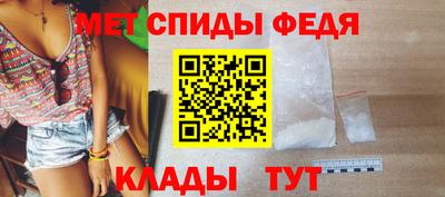 таблы Ирбит