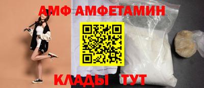 таблы Ирбит