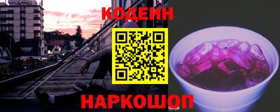 таблы Ирбит