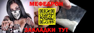 гидропоника Ипатово