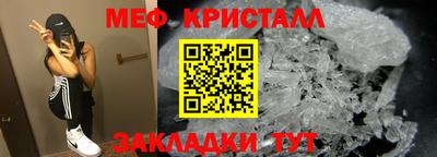гашиш Изобильный