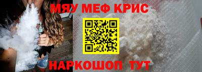 гидропоника Ипатово