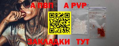 гашиш Изобильный