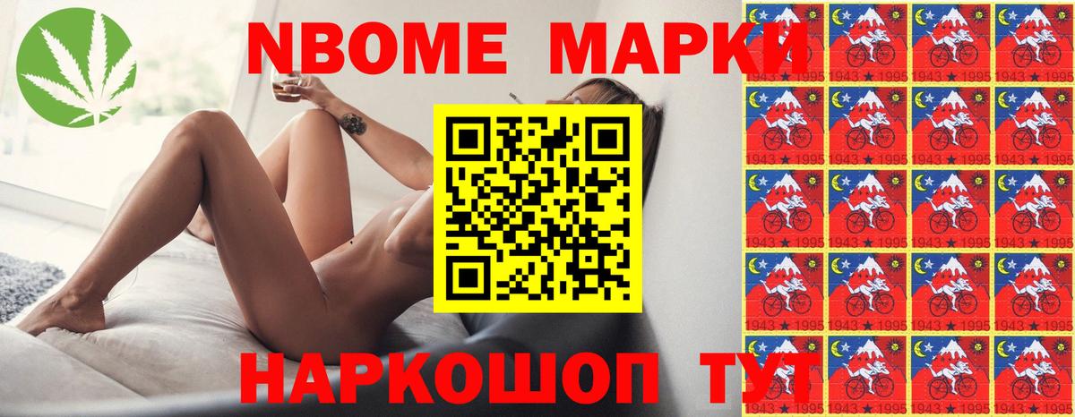 Мариинск  ЛСД экстази ecstasy  Вход с VPN  LSD-25 экстази ecstasy 